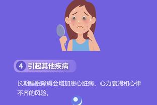 江南彩票app平台下载安卓